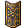 Item 2528 x1 (slot 5)